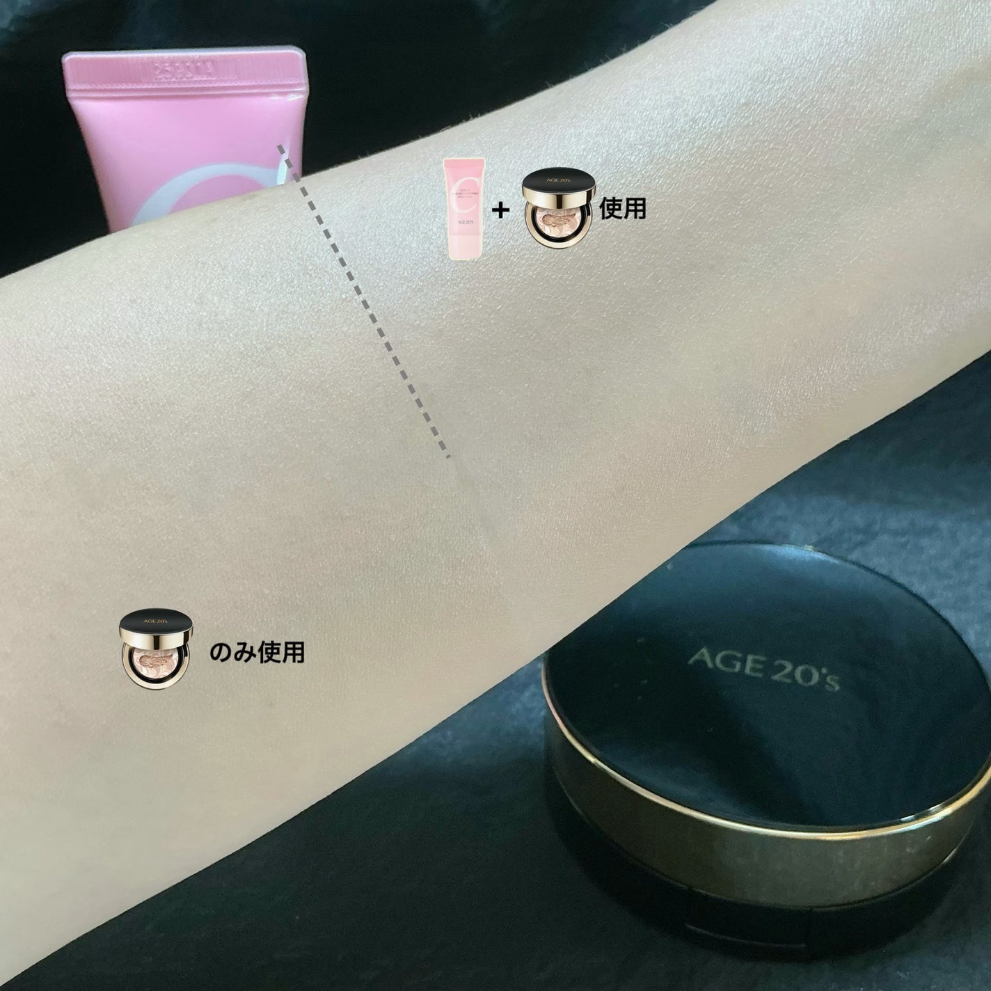 SIGNATURE ESSENCE COVER PACT /AGE20’s/クリーム・エマルジョンファンデーションを使ったクチコミ(9枚目)