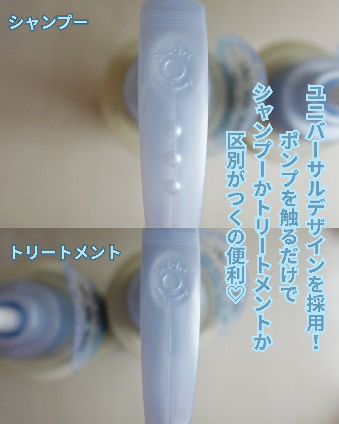 OR スパ・シャンプー フラッフィーリフレッシュ/トリートメント フラッフィーリフレッシュ/Off&Relax/市販シャンプーを使ったクチコミ(4枚目)