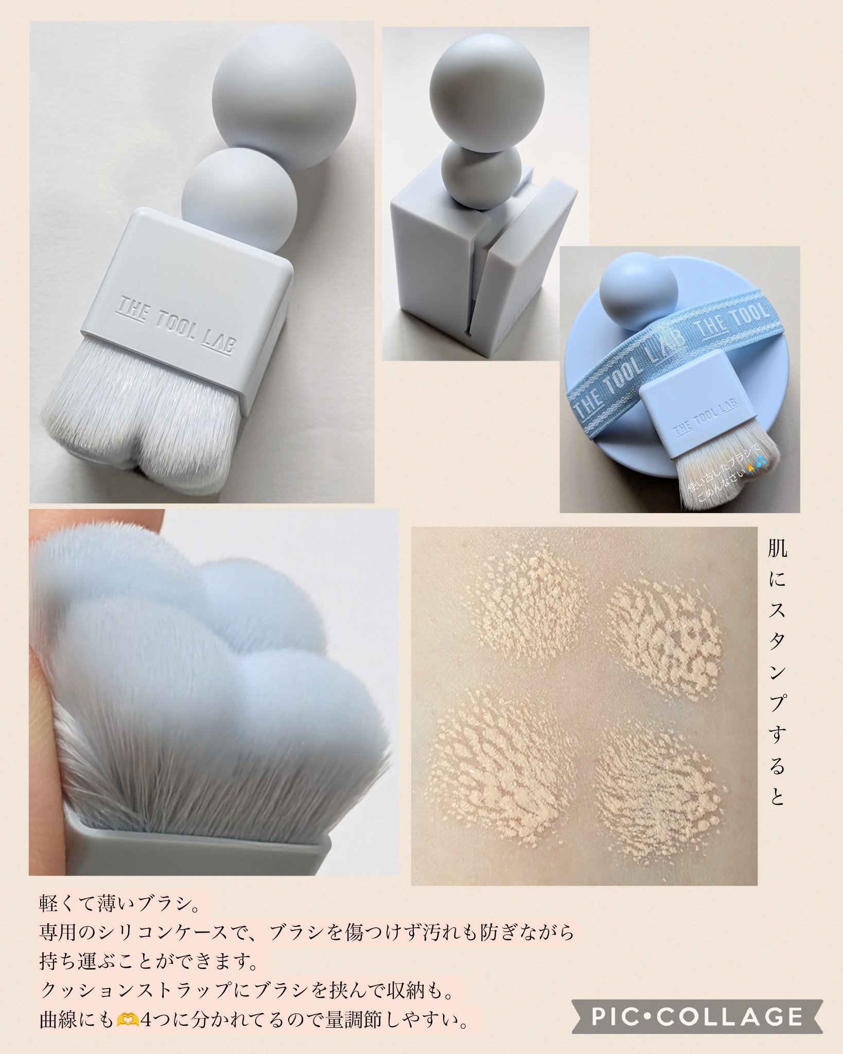 ハニーフィンガーグローブフォーポア/THE TOOL LAB/洗い流すパック・マスクを使ったクチコミ（3枚目）