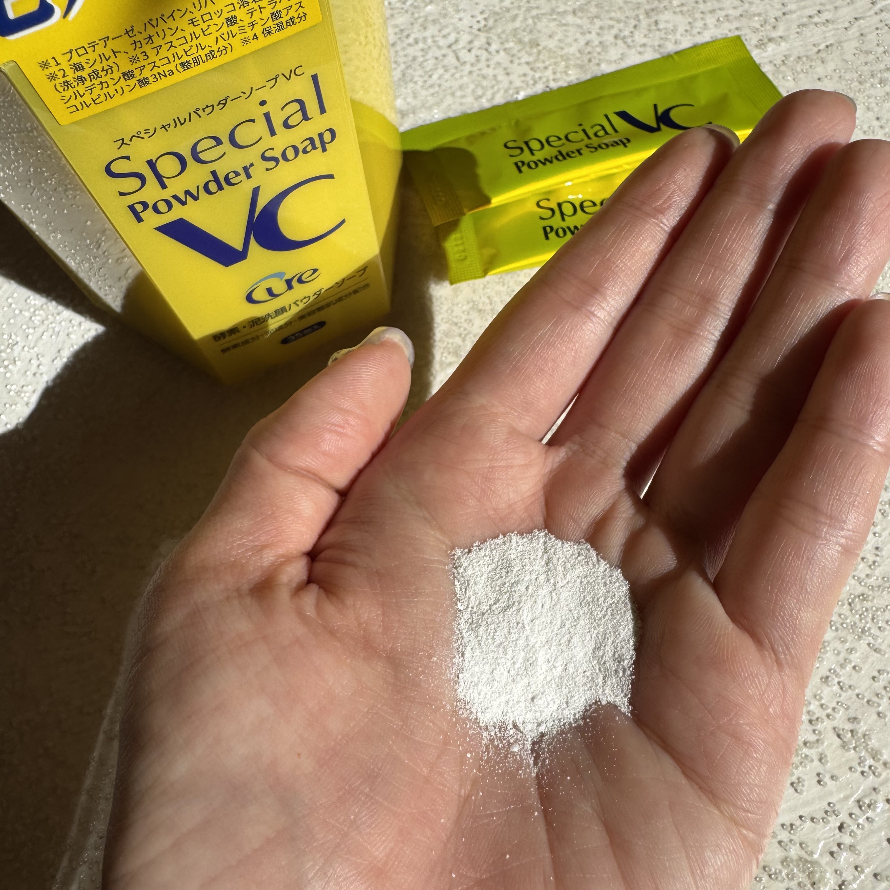 スペシャルパウダーソープＶＣ/Cure/洗顔パウダーを使ったクチコミ（3枚目）