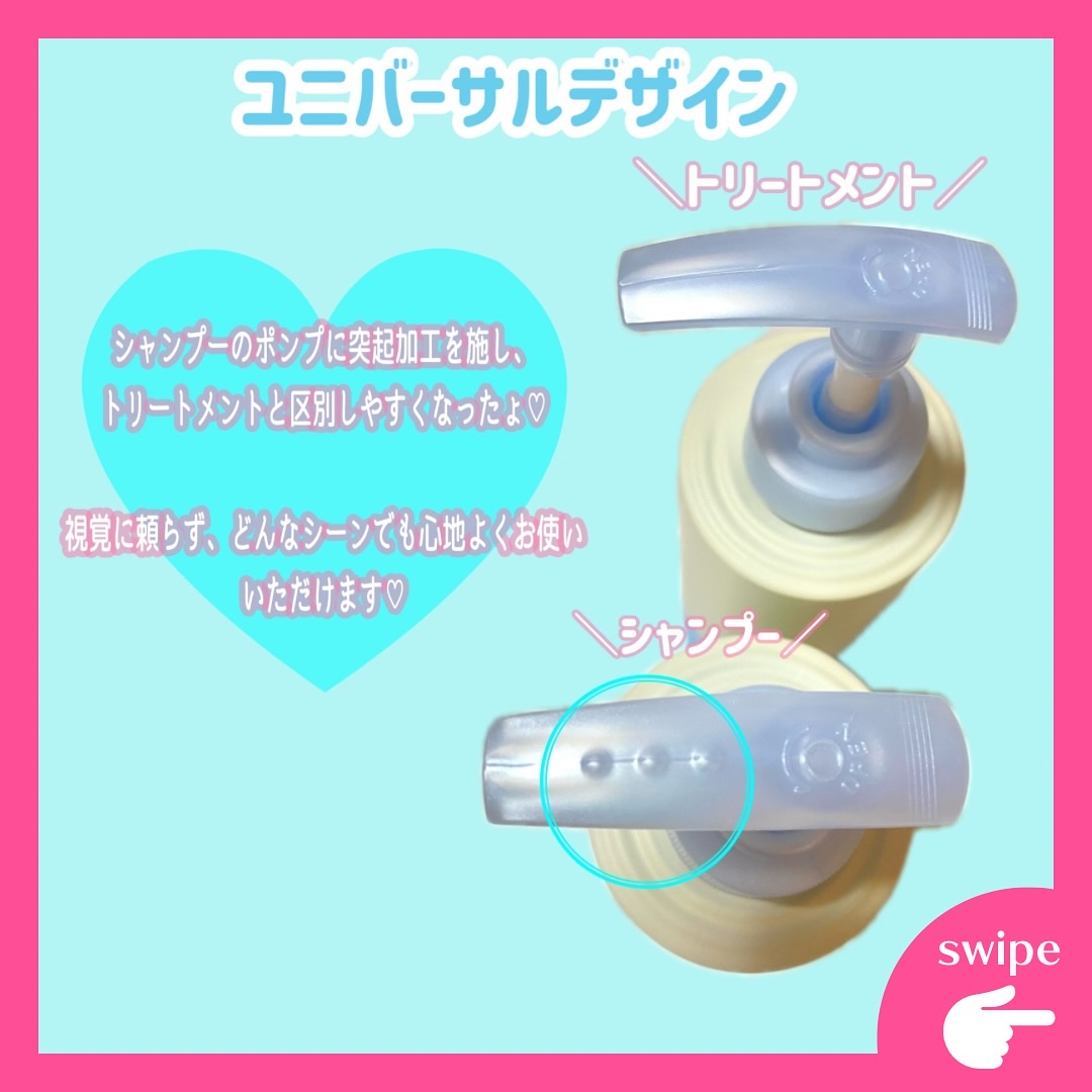 ＯＲ スパ・シャンプー フラッフィーリフレッシュ／トリートメント フラッフィーリフレッシュ/Off&Relax/市販シャンプーを使ったクチコミ（3枚目）