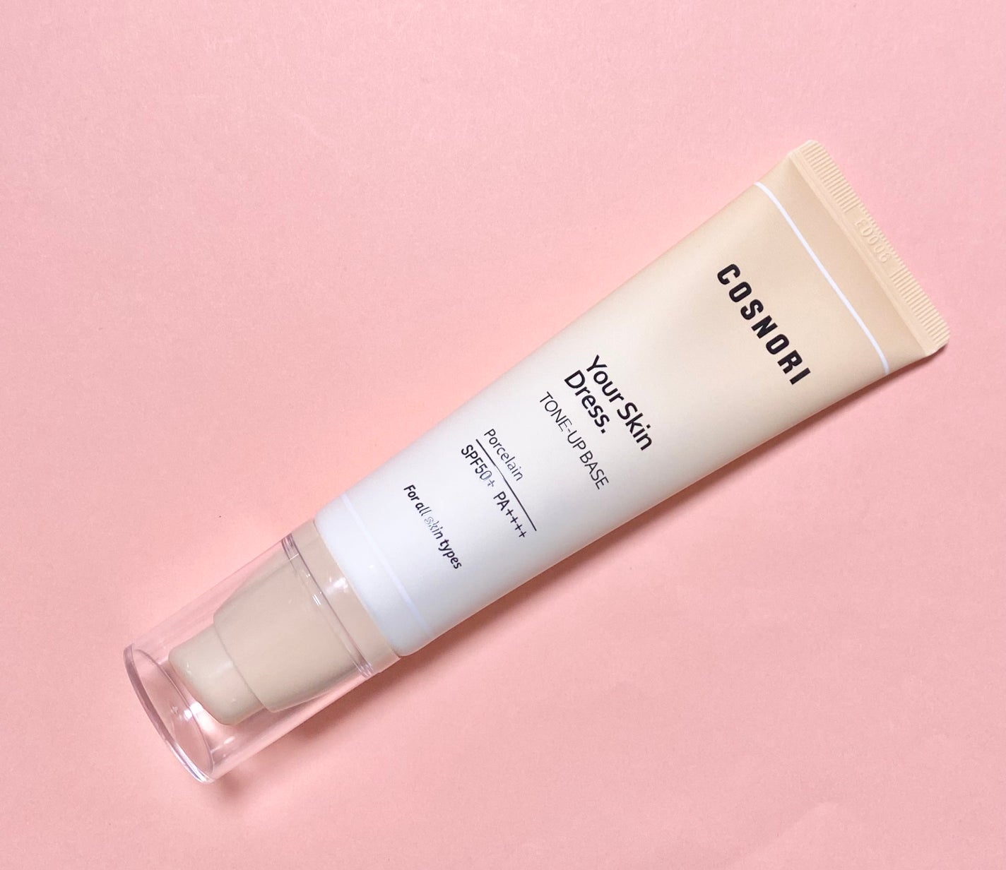 ユアースキンドレストーンアップベース/COSNORI/化粧下地を使ったクチコミ(2枚目)