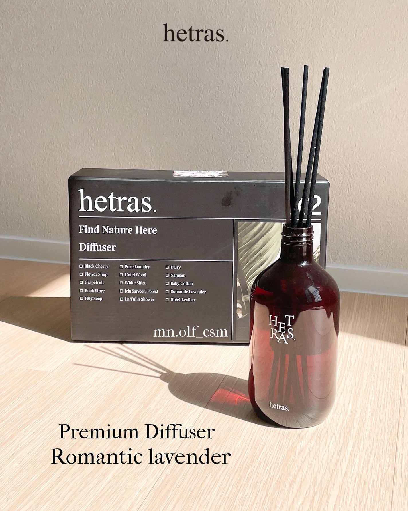 へトラス大容量ディフューザー/hetras/その他を使ったクチコミ(1枚目)