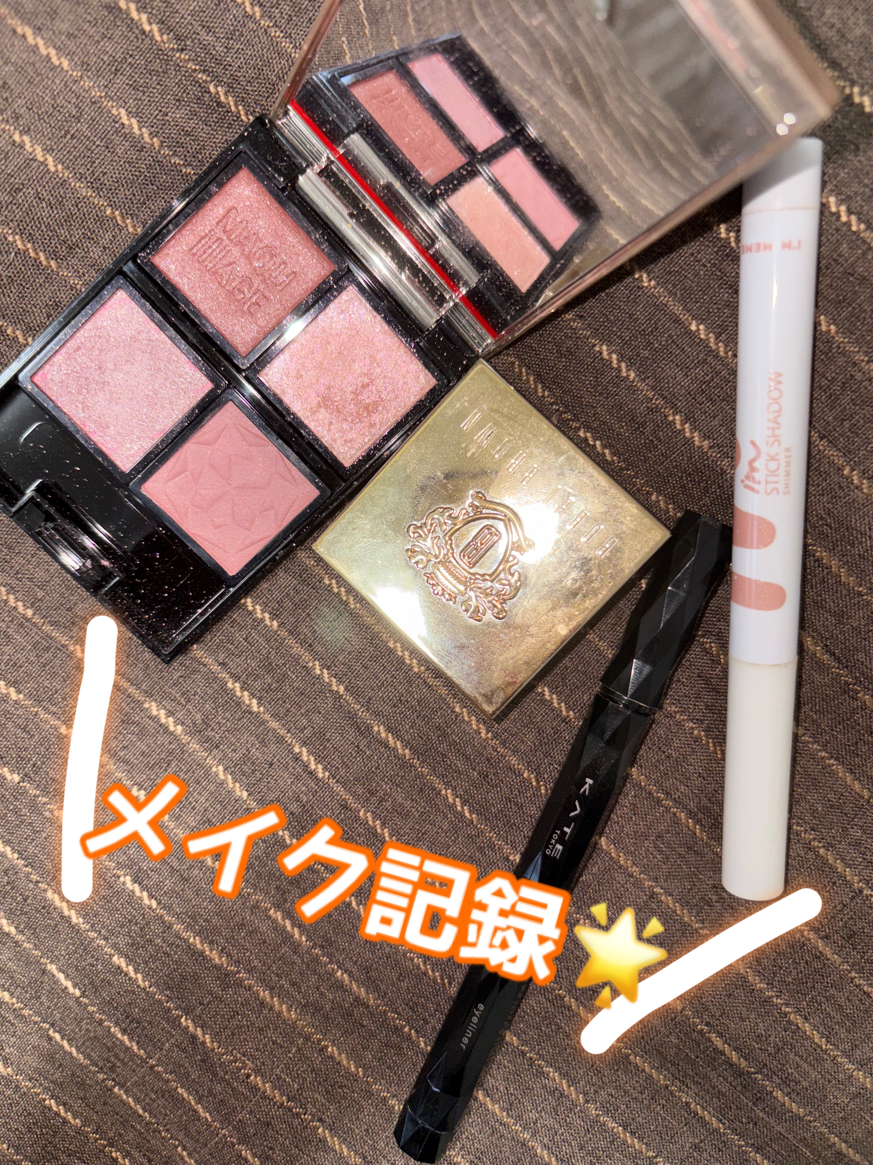 アイムスティックシャドウシマー/i’m meme/スティックアイシャドウを使ったクチコミ（1枚目）