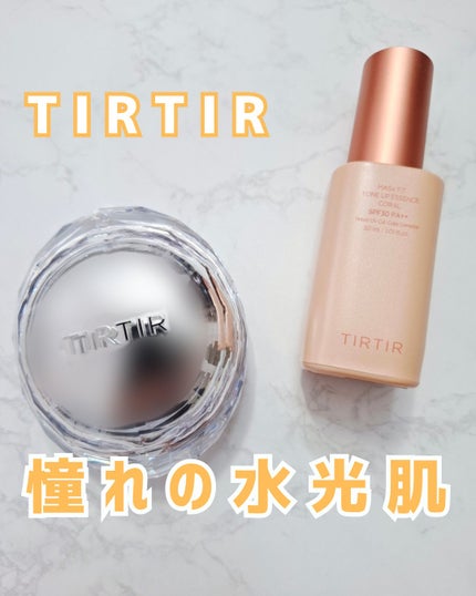 マスクフィット クリスタルメッシュクッション/TIRTIR(ティルティル)/クッションファンデーションを使ったクチコミ(1枚目)