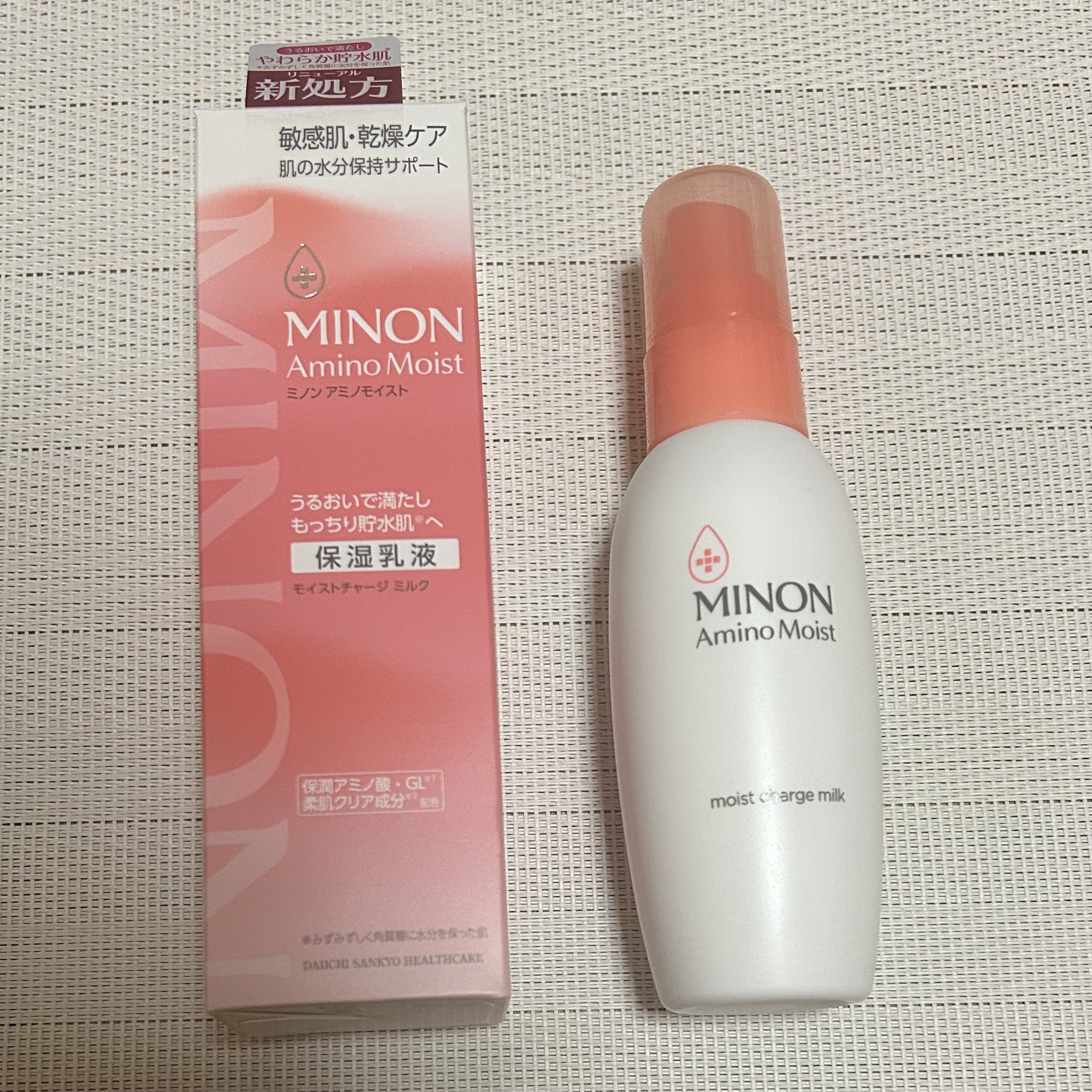 ミノン アミノモイスト モイストチャージ ミルク/ミノン/乳液を使ったクチコミ（1枚目）