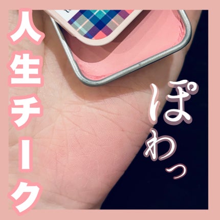 エアーフィットクッション/too cool for school/クッションファンデーションを使ったクチコミ(1枚目)