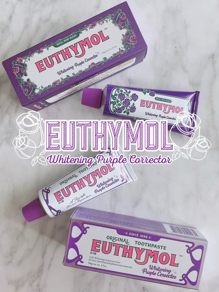 ホワイトニングパープルコレクター歯磨き粉/EUTHYMOL/その他を使ったクチコミ(1枚目)