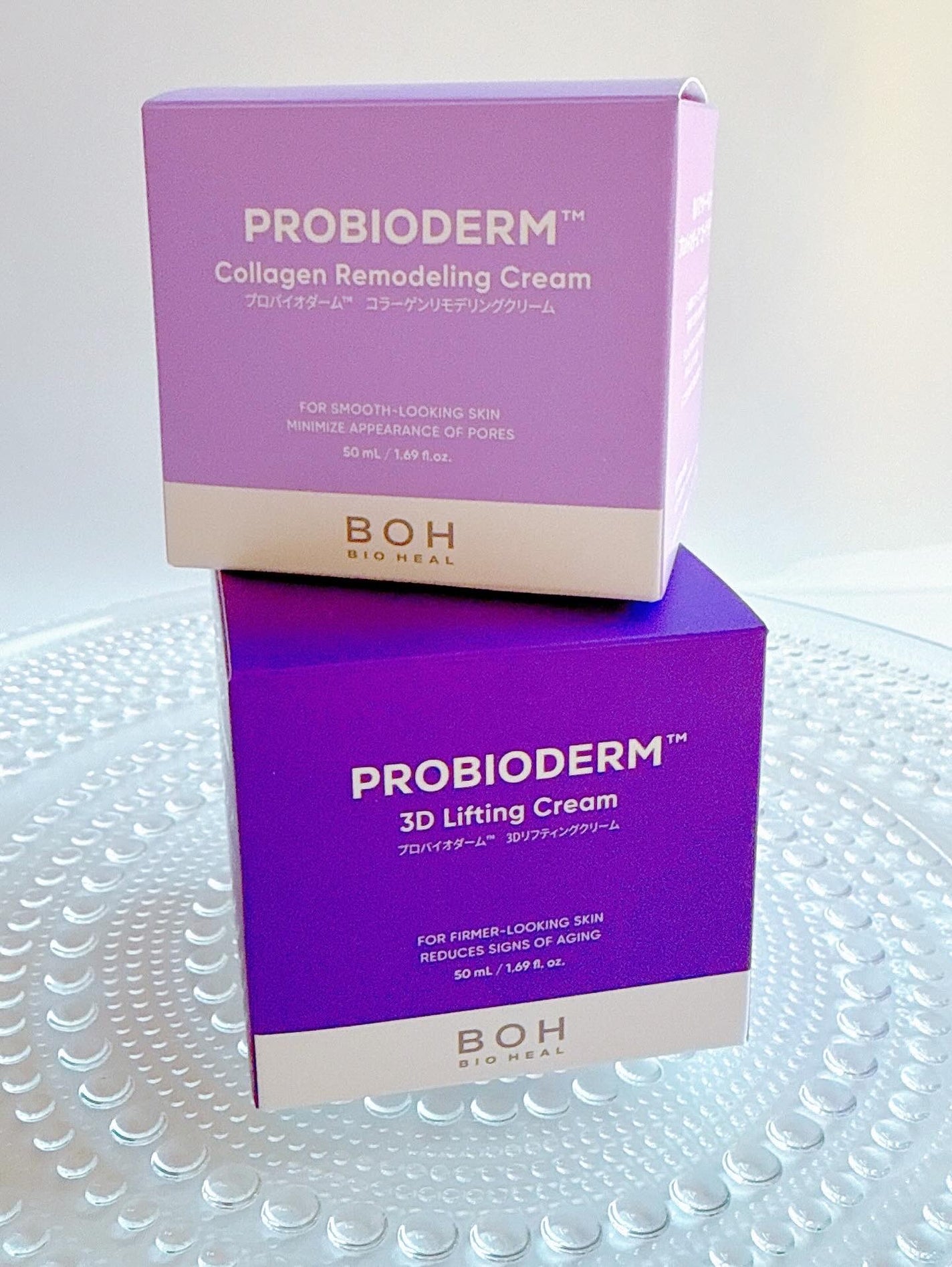 バイオヒールボ プロバイオダーム 3Dリフティングクリーム/BIOHEAL BOH/フェイスクリームを使ったクチコミ(4枚目)