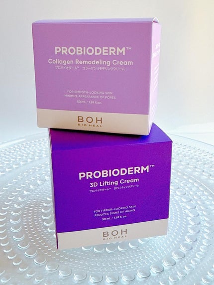 バイオヒールボ プロバイオダーム 3Dリフティングクリーム/BIOHEAL BOH/フェイスクリームを使ったクチコミ(4枚目)