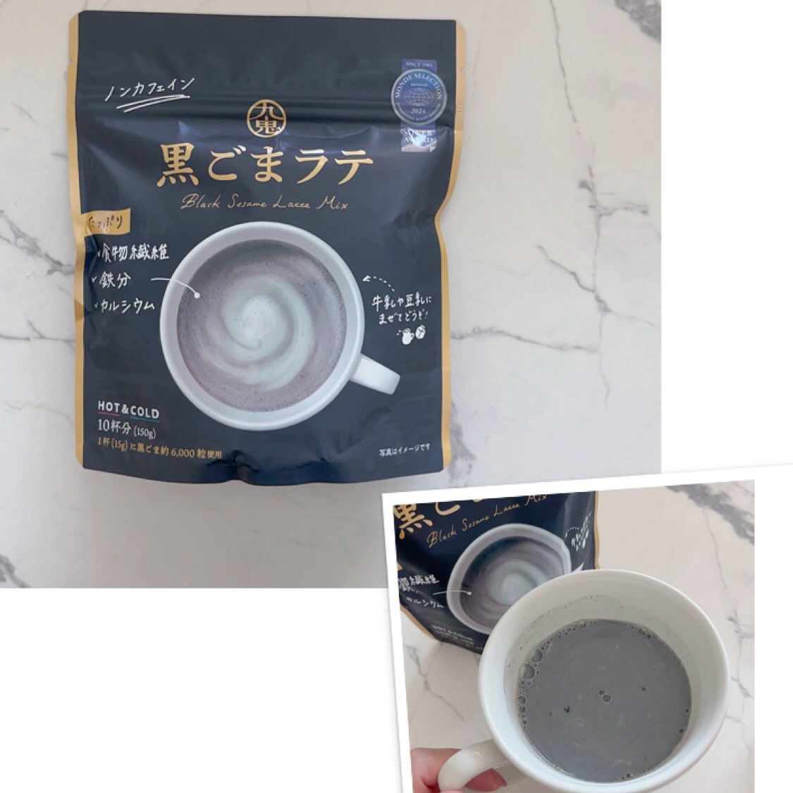 ESSE おうちdeセミナー2025夏　に参加し
九鬼産業様の「九鬼 黒ゴマラテ」をお試しさせて頂きました

「九鬼 黒ごまラテ」は
黒ごまときなこの香ばしい風味と
さとうきびの優しい甘みがクセになる
ノンカフェイン黒ごまラテ

☑️原材料
