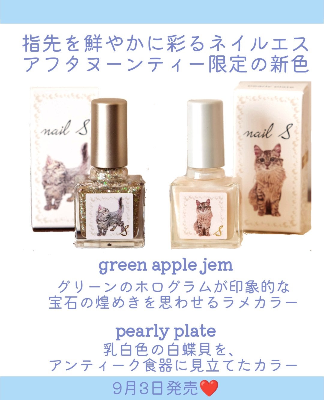 ディオール ヴェルニ/Dior/マニキュアを使ったクチコミ(7枚目)