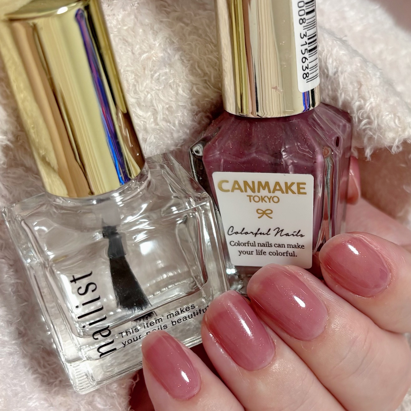 カラフルネイルズ/キャンメイク/マニキュアを使ったクチコミ（1枚目）