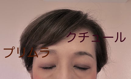 レ キャトル オンブル ブトン/CHANEL/アイシャドウパレットを使ったクチコミ(3枚目)