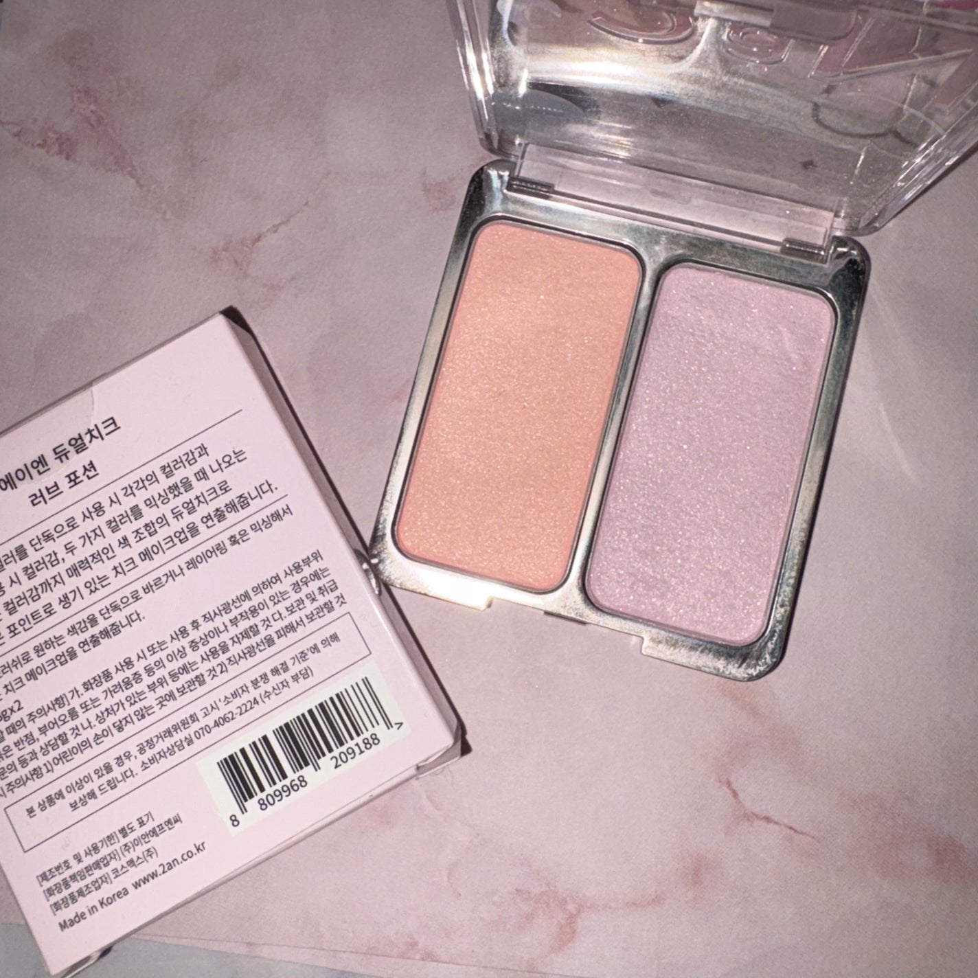 デュアルチーク/2aN/パウダーチークを使ったクチコミ(4枚目)