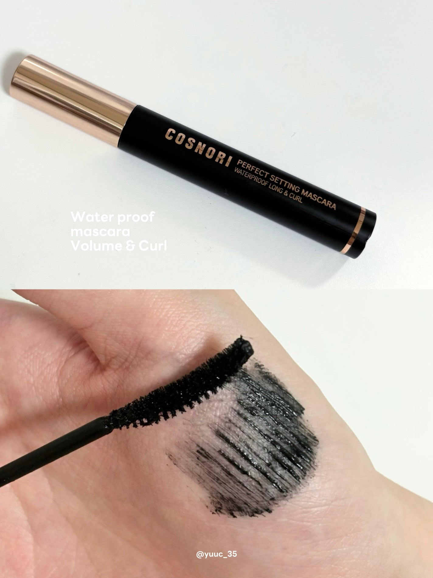 パーフェクトセッティングウォータープルーフマスカラ Volume&Curl/COSNORI/マスカラを使ったクチコミ(4枚目)