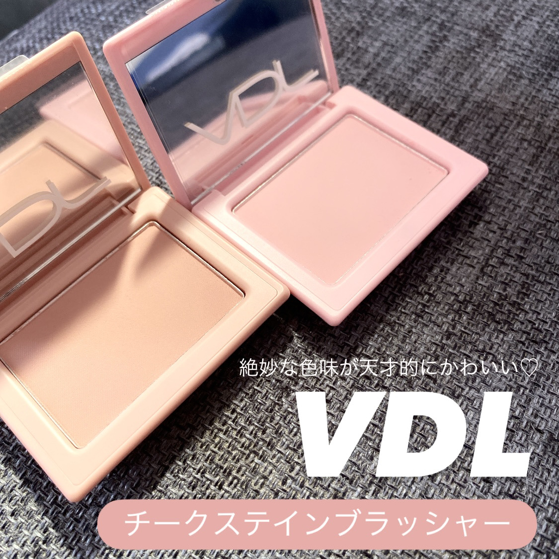 チークステイン ブラッシャー 09 フラーティング ピンク/VDL/パウダーチークを使ったクチコミ（1枚目）