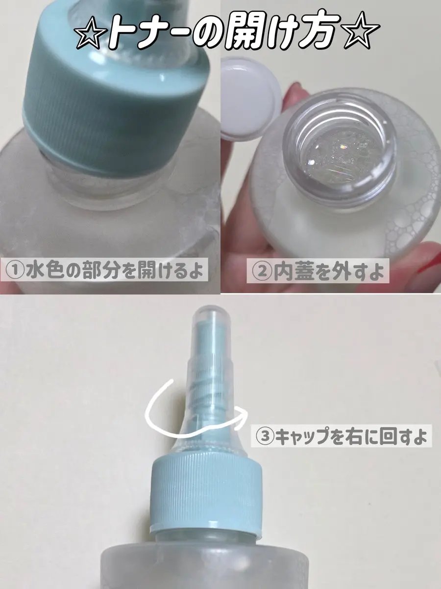 ディープクリーンマスター/ilso/その他スキンケアグッズを使ったクチコミ（2枚目）