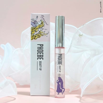 フィービー ビューティーアップ アイラッシュセラムN2/PHOEBE BEAUTY UP/まつげ美容液を使ったクチコミ(4枚目)