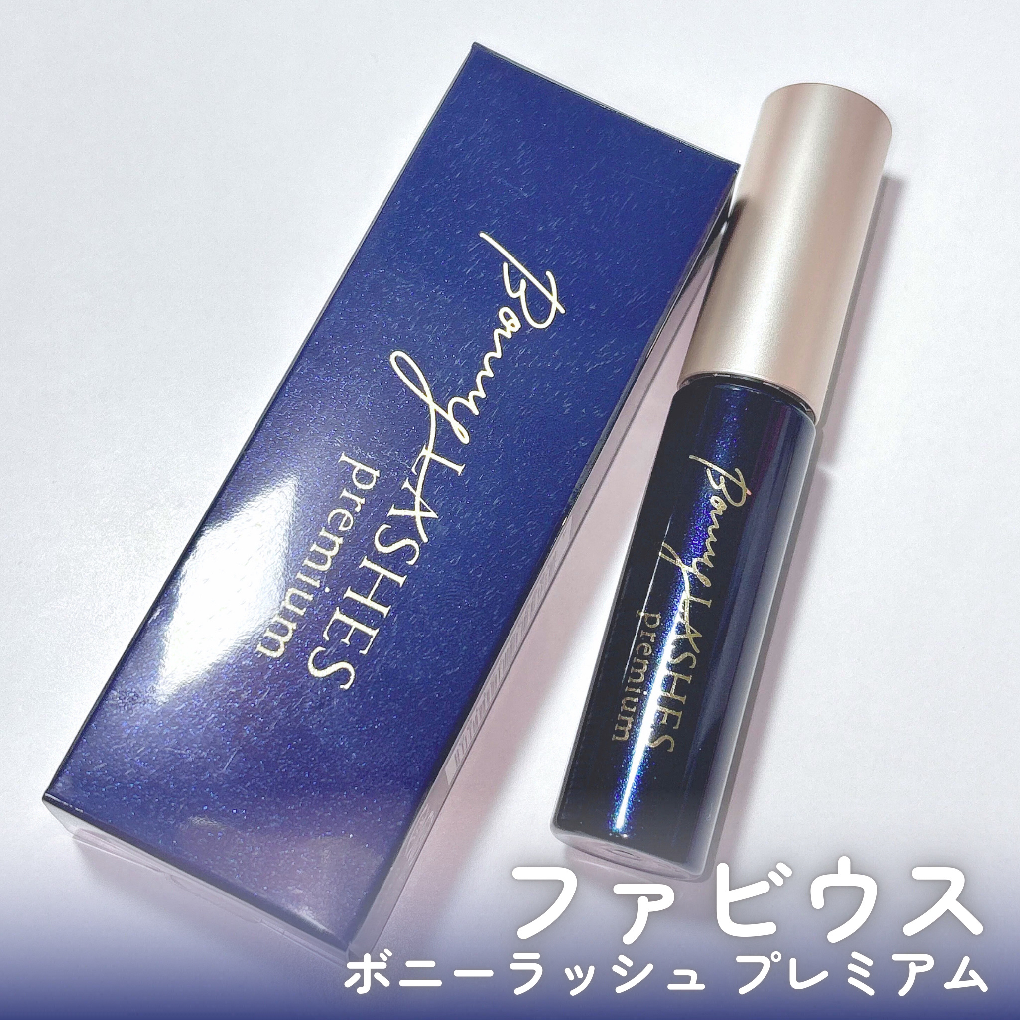BONNY LASHES｜FABIUSの口コミ - #bonnylashes #ボニーラッシュ by