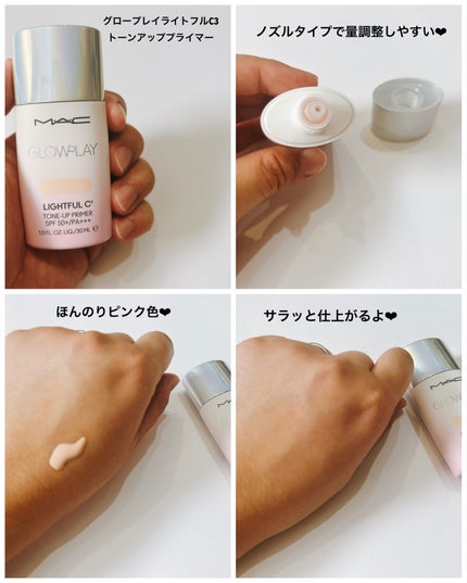 スタジオ フィックス ロングウエア クッション ファンデーション SPF 50/M・A・C/クッションファンデーションを使ったクチコミ(4枚目)