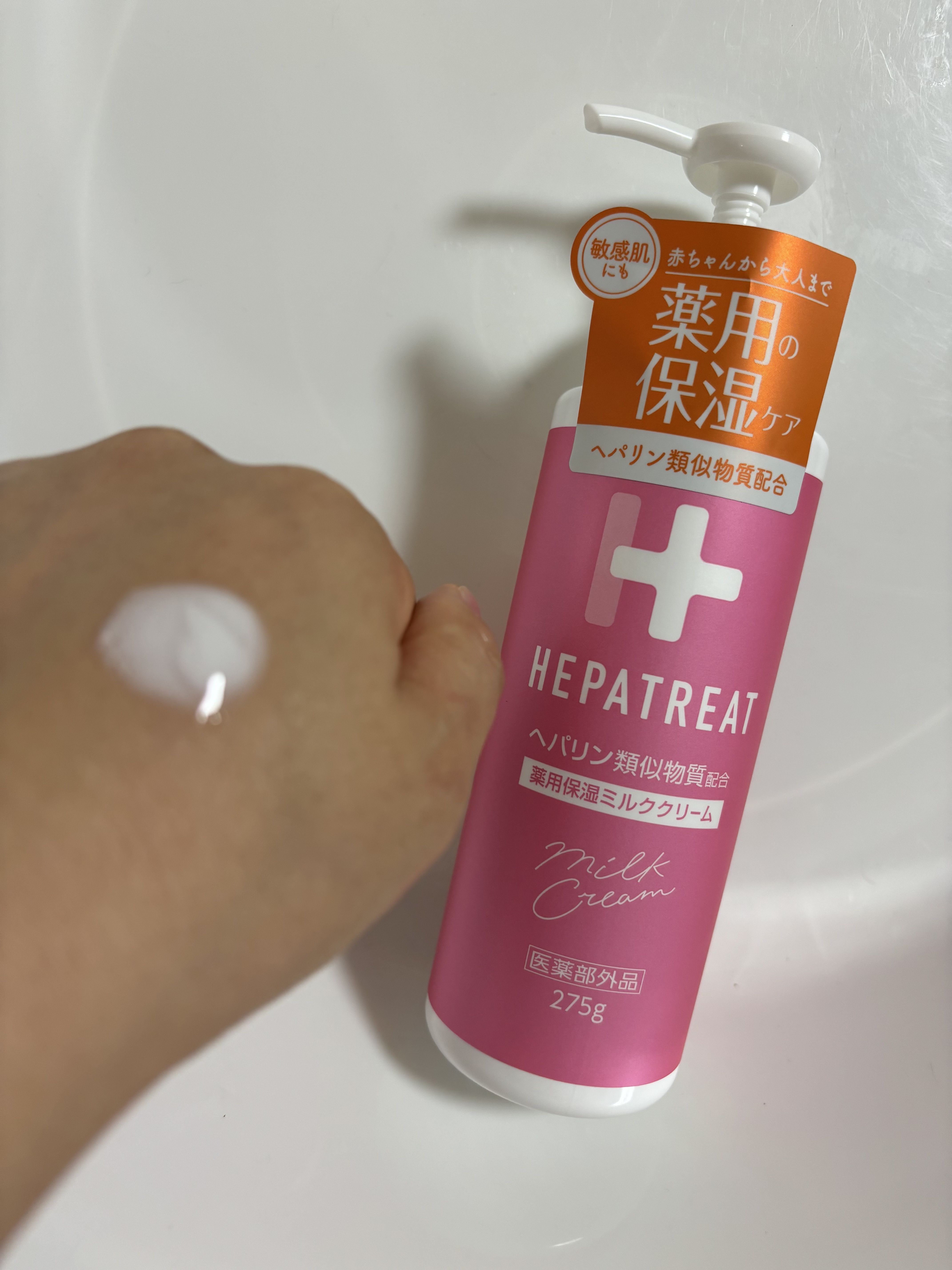 ゼトックスタイル ヘパトリート 薬用保湿ミルククリームのクチコミ「ヘパトリートクリームは、しっとり感がありながらベタつきにくい使用感で、乾燥や肌荒れを防いでくれ.....」（2枚目）