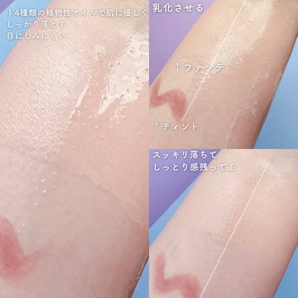 ãã§ãðãã©ãã on LIPS ã#PRmanyoããã¥ã¢Â ãœã€ããŒã³ã¯ã¬ã³ãžã³ã°Â ãã«ã¯ãma..ãïŒ5æç®ïŒ