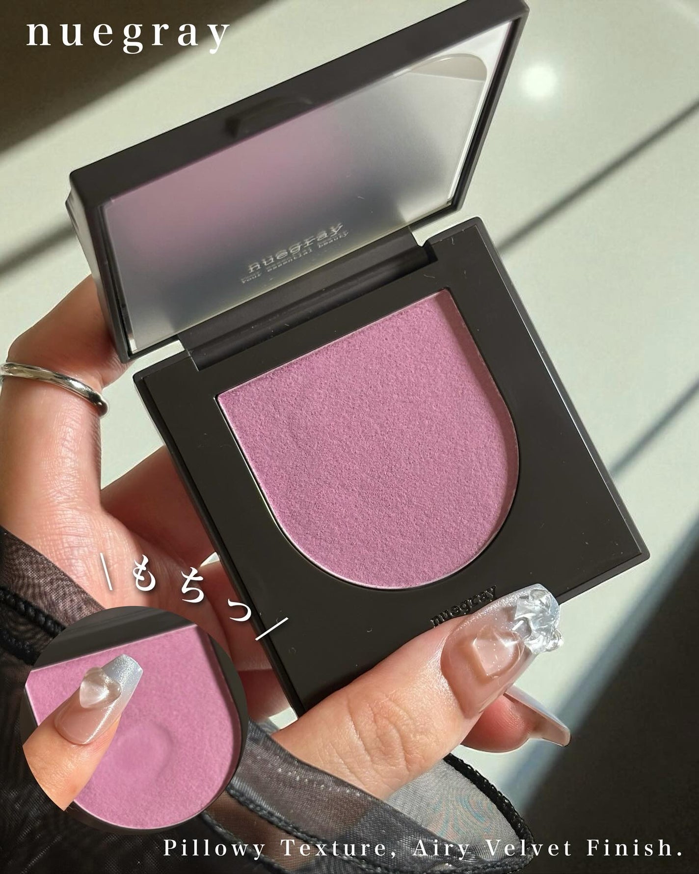 スウェイチークブラッシャー/nuegray/ジェル・クリームチークを使ったクチコミ(1枚目)
