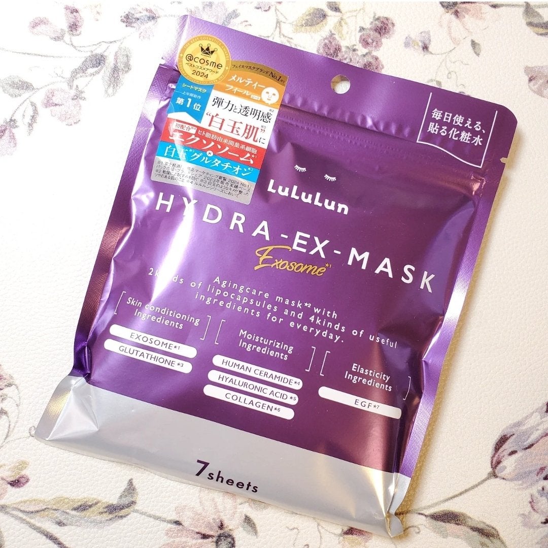 ルルルン ハイドラ EX マスク/ルルルン/シートマスク・パックを使ったクチコミ(1枚目)