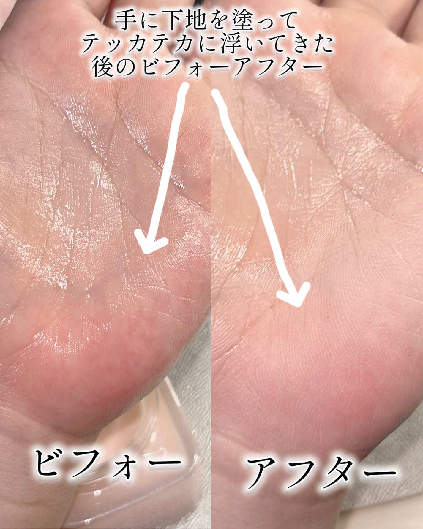 UVソフトマットプレストパウダー/FUNNY ELVES方里/プレストパウダーを使ったクチコミ(2枚目)