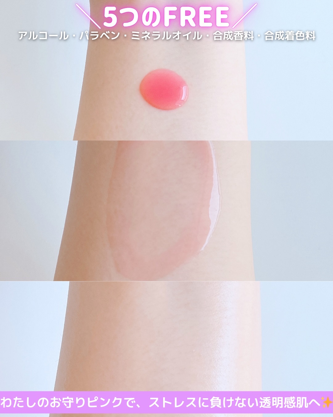 ミシャ ビタビープラス美容液/MISSHA/美容液を使ったクチコミ（3枚目）