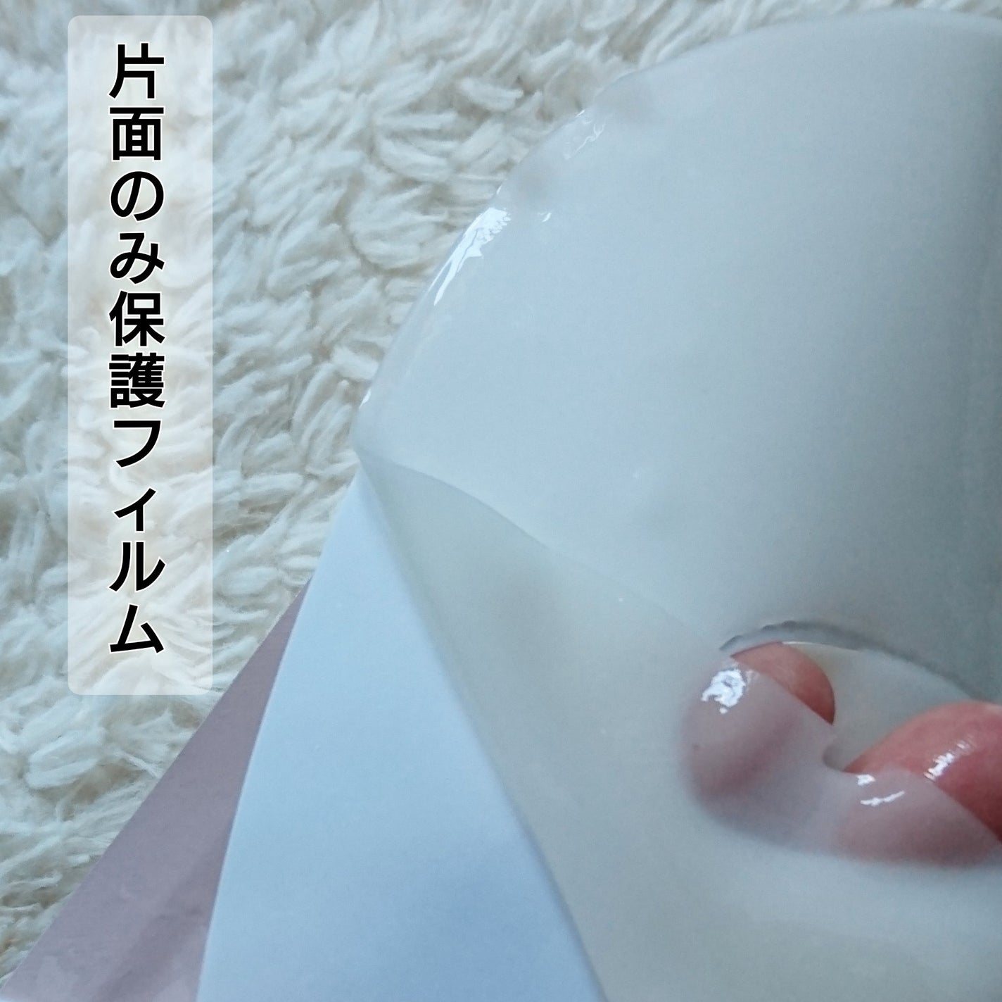 バイオームバリア コラーゲンファーミング ハイドロゲルマスク/UIQ/シートマスク・パックを使ったクチコミ(3枚目)