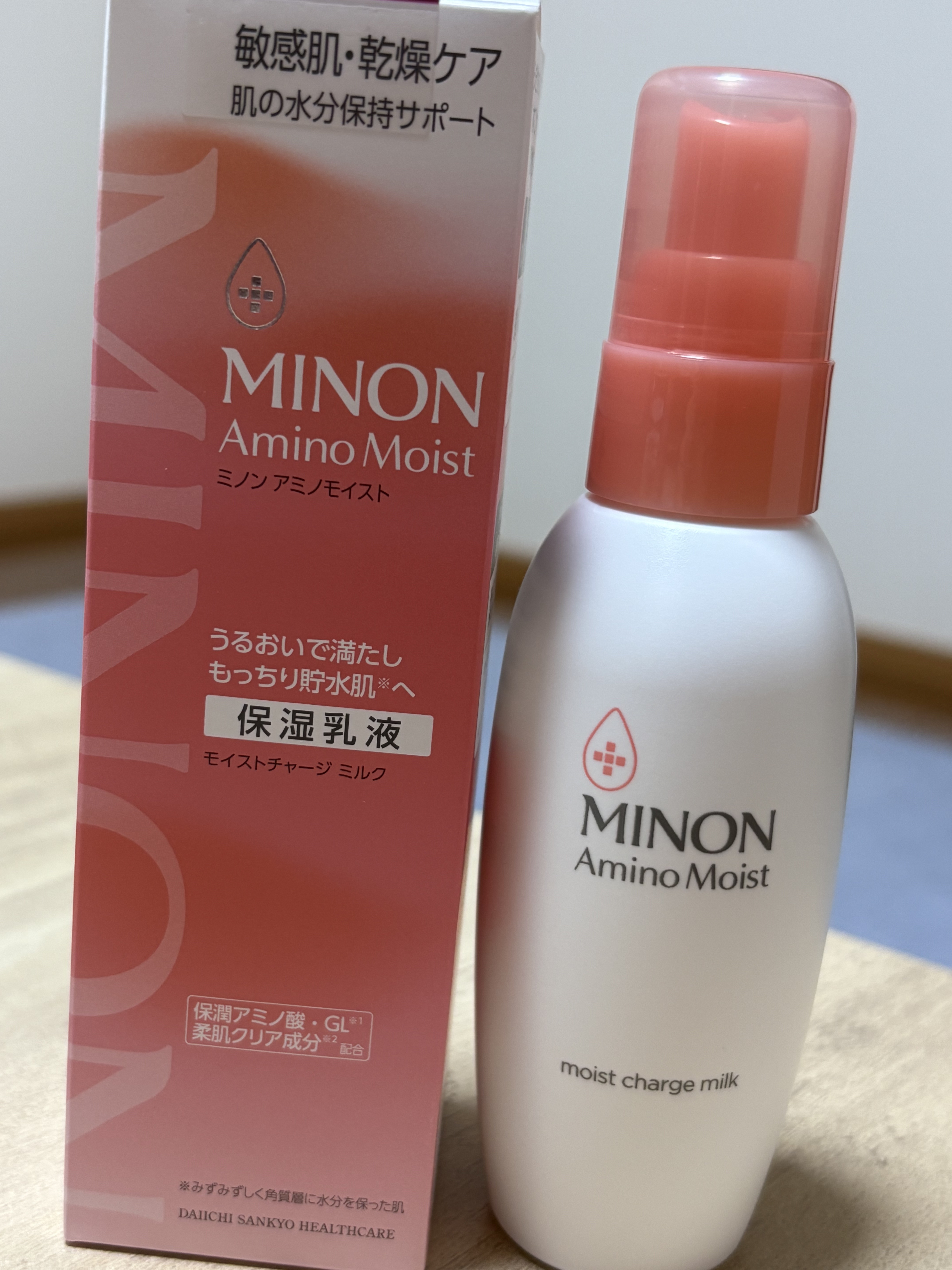 ミノン アミノモイスト モイストチャージ ミルク/ミノン/乳液を使ったクチコミ（1枚目）