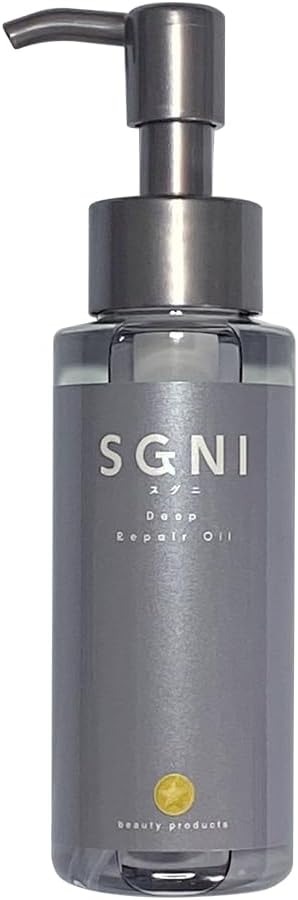 スグニ ディープリペアオイル 80mL