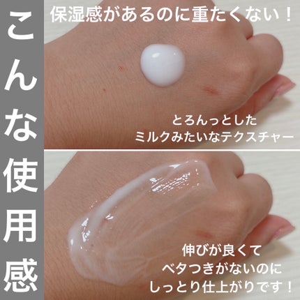 NMN-PDRN ダーマアンサー ポア ファーミング アンプル/CNP Laboratory/美容液を使ったクチコミ(3枚目)