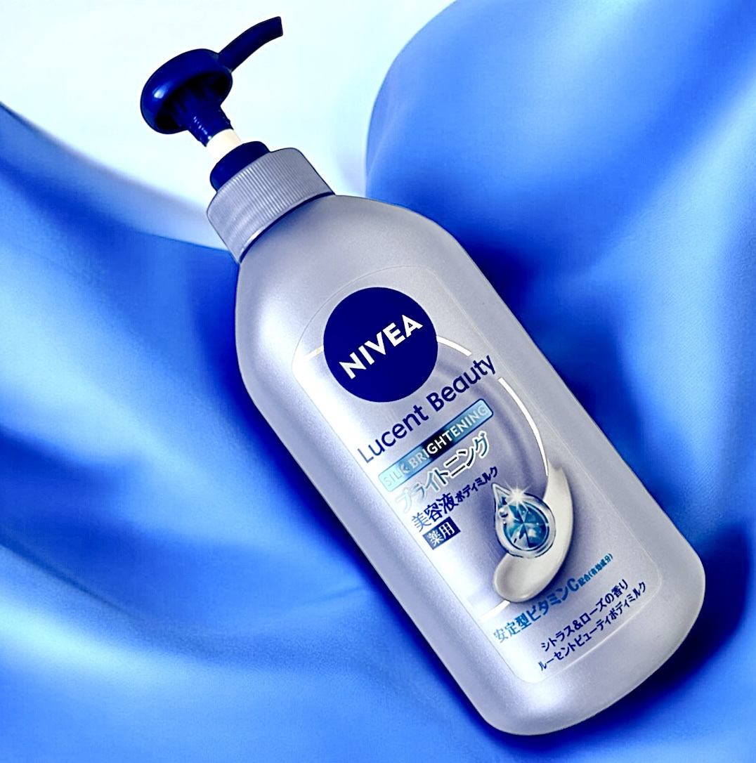 【医薬部外品】ニベア ルーセントビューティ シルクブライトニング ブライトニング美容液ボディミルク/ニベア/ボディミルクを使ったクチコミ（1枚目）