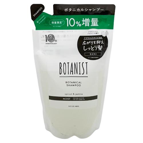 シャンプー詰替用 （440ml） 数量限定10％増量
