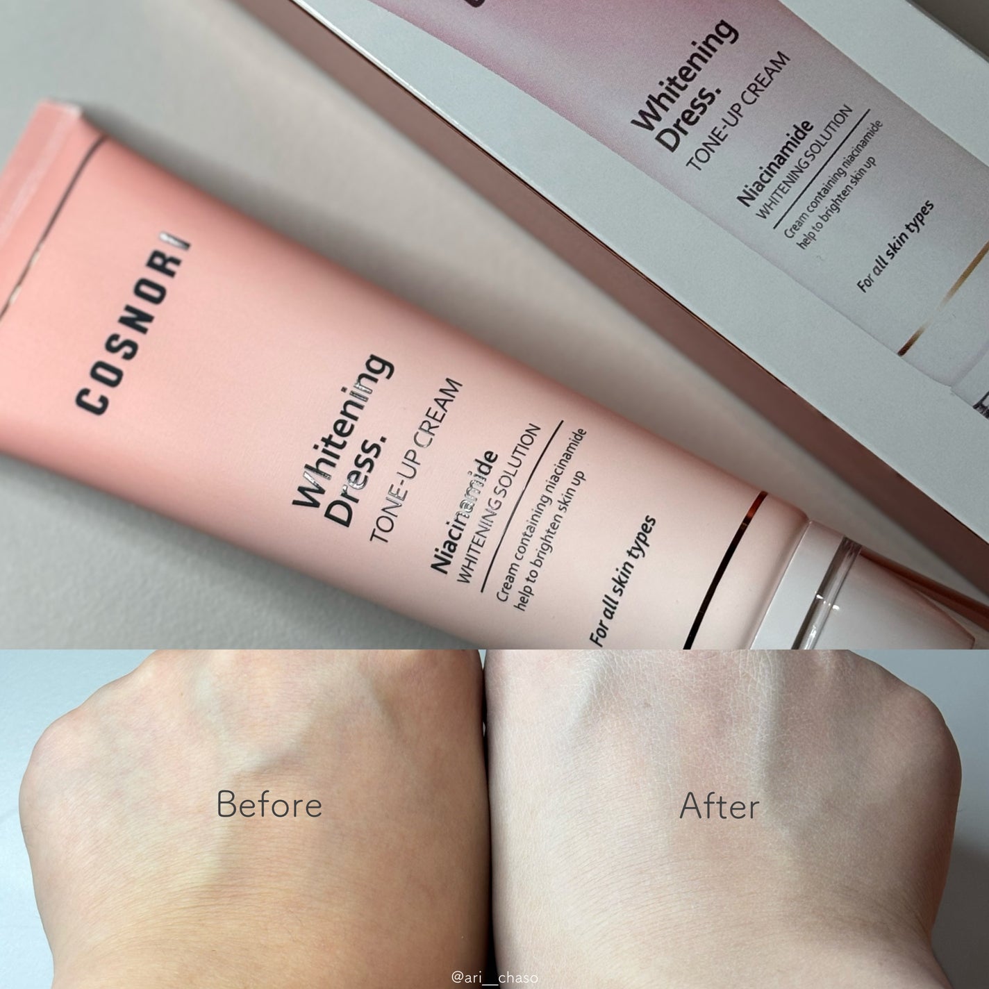ホワイトニングドレストーンアップクリーム/COSNORI/化粧下地を使ったクチコミ(4枚目)