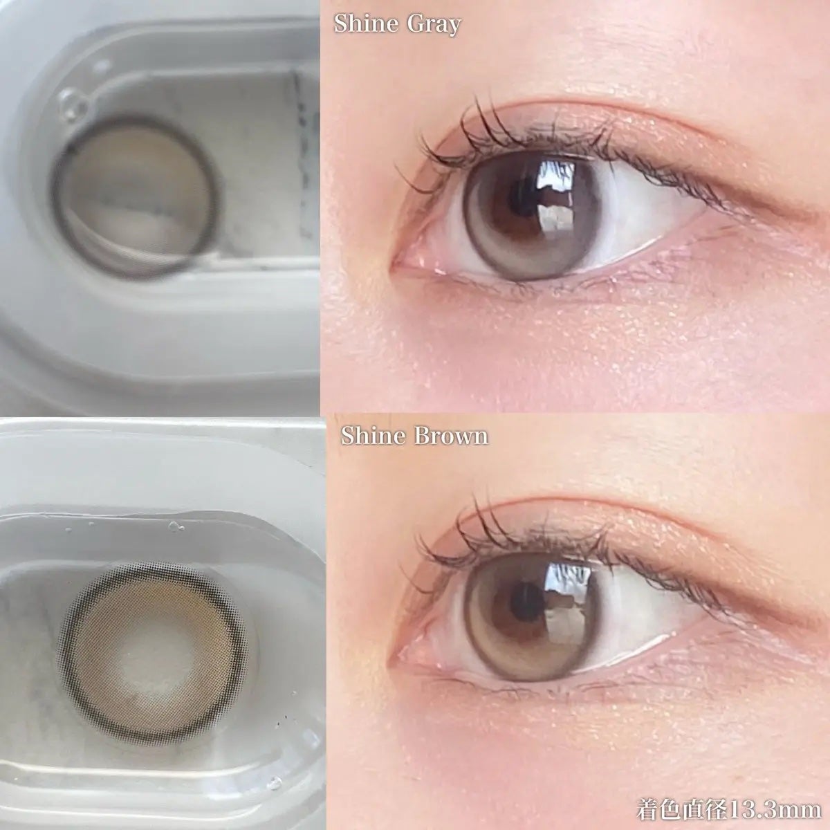 MUSE 1month/OLENS/1ヶ月(1MONTH)カラコンを使ったクチコミ(2枚目)