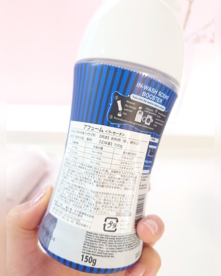 を使ったクチコミ(3枚目)