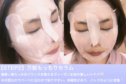 ポアタイトニングブーストセラム/CELORABY/美容液を使ったクチコミ(3枚目)