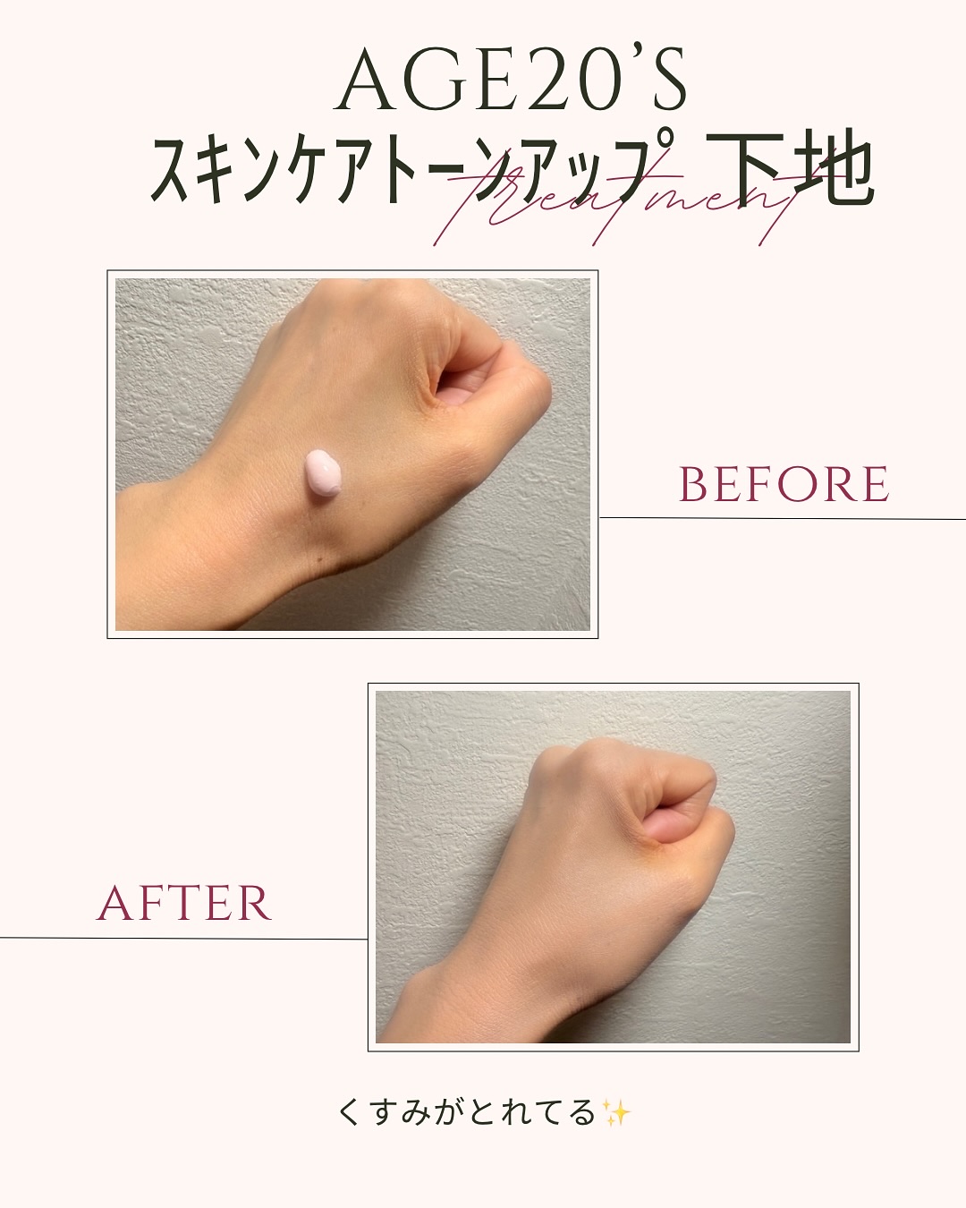 SIGNATURE ESSENCE COVER PACT　/AGE20’s/クリーム・エマルジョンファンデーションを使ったクチコミ（3枚目）