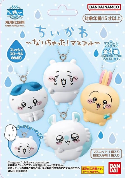 ちいかわ きゃらゆ~フィギュアコレクション ~ないちゃった!マスコット~