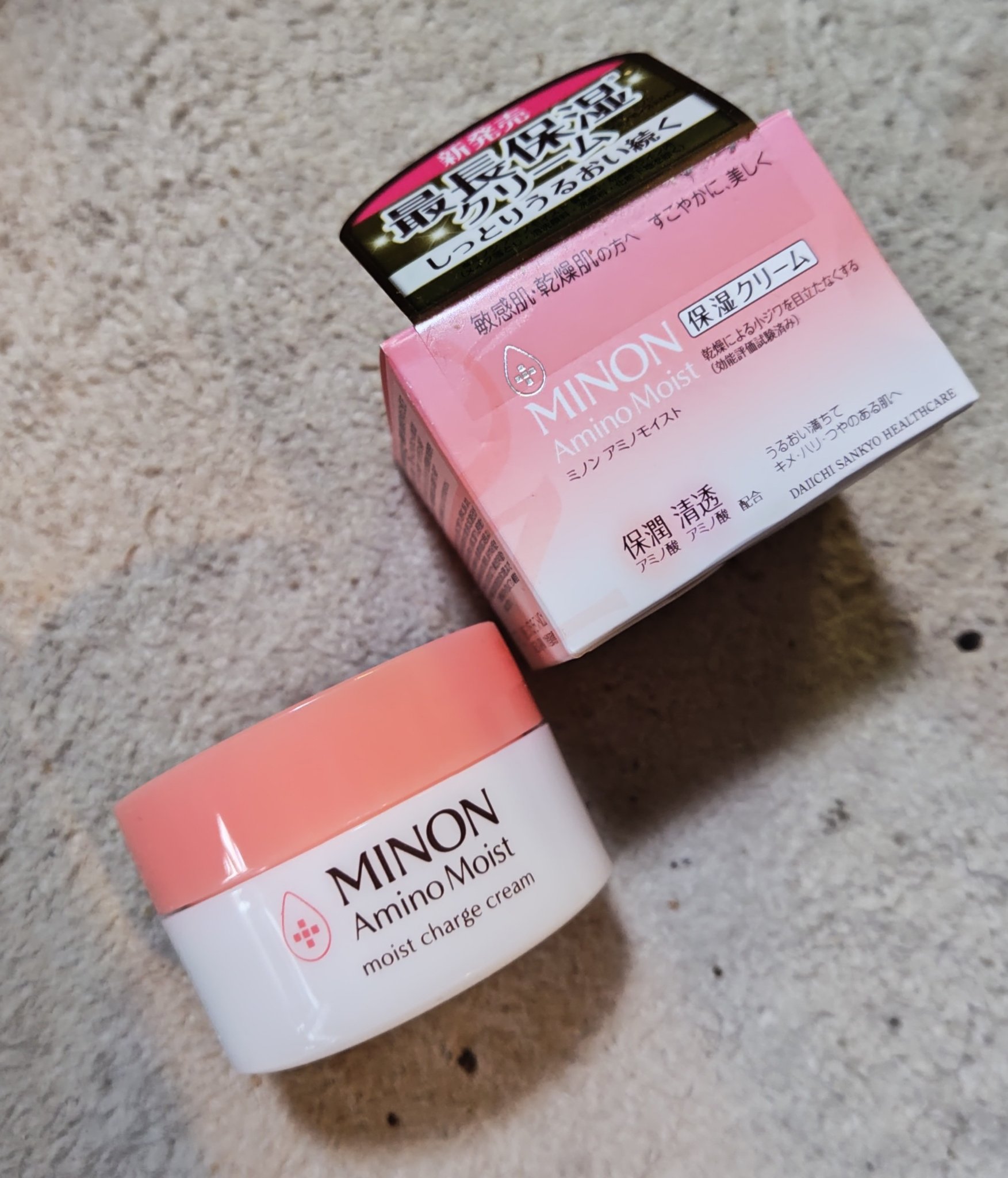 ブルーム ボックス/BLOOMBOX/その他を使ったクチコミ（1枚目）