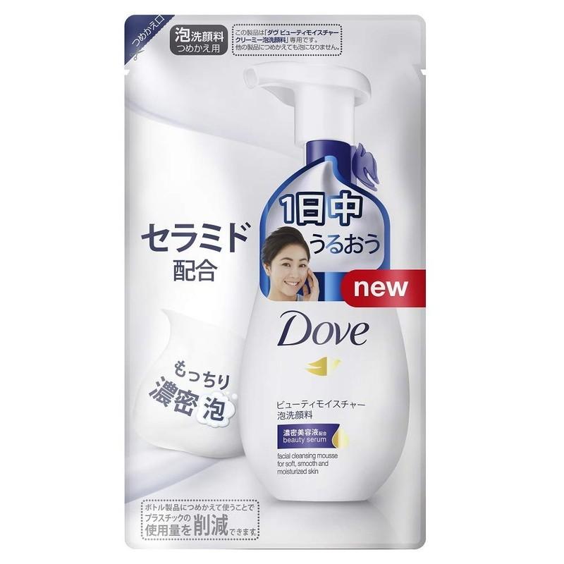 ビューティモイスチャー クリーミー泡洗顔料 つめかえ用 140mL【旧】