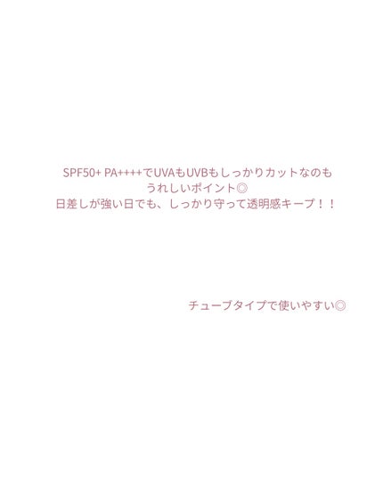 SIGNATURE ESSENCE COVER PACT /AGE20’s/クリーム・エマルジョンファンデーションを使ったクチコミ(9枚目)