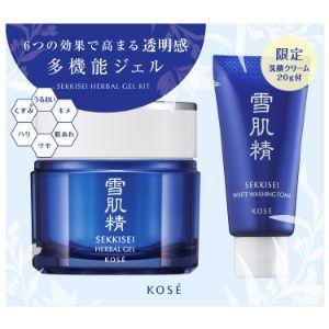 コーセー 雪肌精 ハーバル ジェル キット