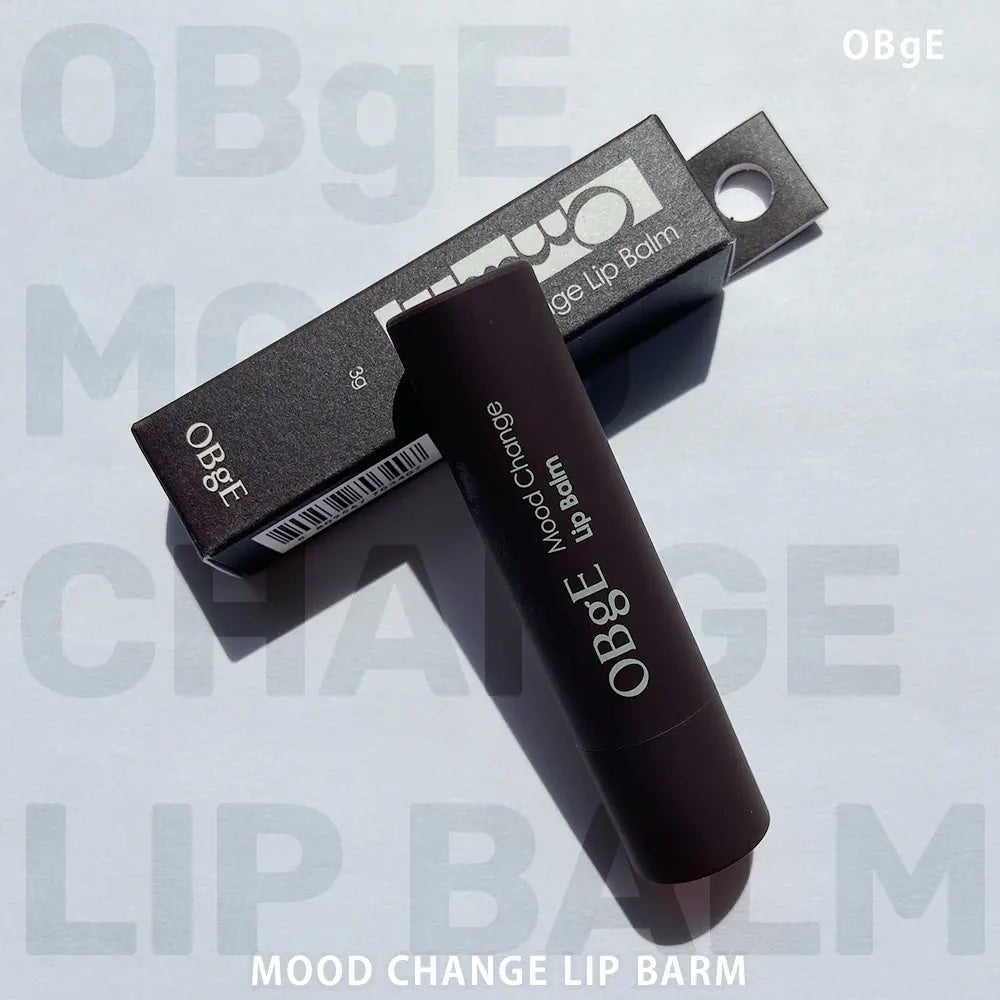 ムードチェンジリップバーム/オブジェ/リップバームを使ったクチコミ(1枚目)