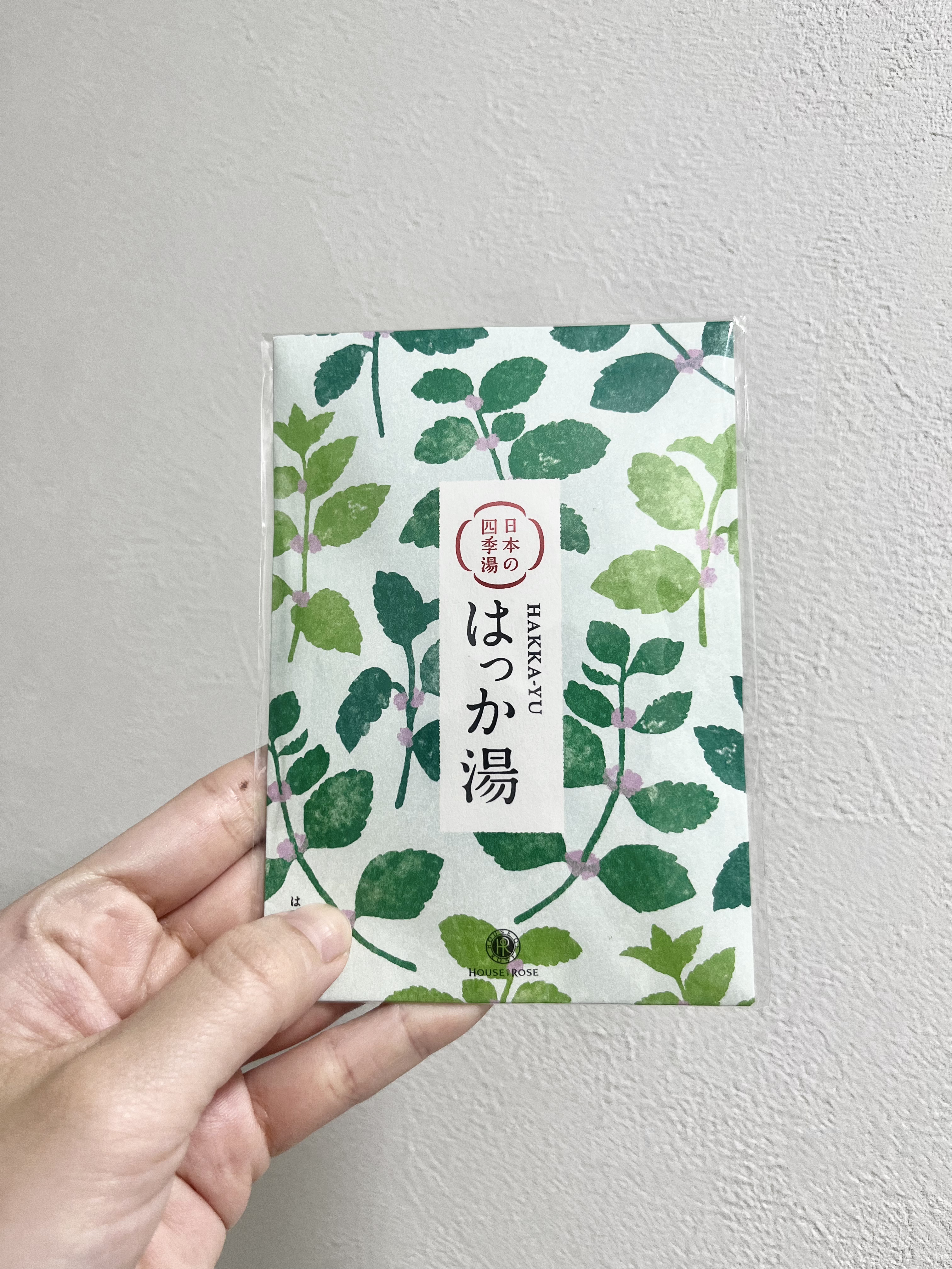 日本の四季湯 はっかの香り/ハウス オブ ローゼ/入浴剤を使ったクチコミ（1枚目）