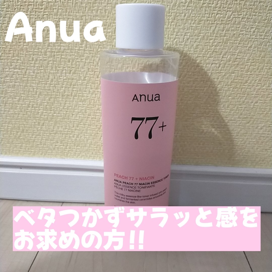 桃77％ナイアシンエッセンストナー 250ml/Anua/化粧水を使ったクチコミ（1枚目）